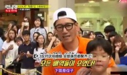 娱乐吃瓜全集播放,揭秘娱乐圈幕后真相，带你领略明星们的真实生活