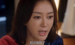 娱乐圈吃瓜系统完结,揭秘明星幕后真相，大结局揭晓！