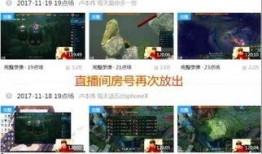 官方爆料视频大全,揭秘幕后真相，一网打尽热点事件