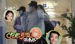 娱乐吃瓜张小寒视频大全,笑料百出，精彩纷呈