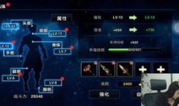 青帝爆料直播视频,带你探秘神秘爆料背后的真相