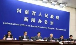 河南商丘最爆料新闻,揭秘神秘事件背后的真相