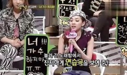 韩国娱乐节目在线观看,在线观看指南