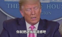 宫瑞婷最新爆料,揭秘娱乐圈惊人内幕！