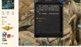 枫丹爆料角色玩法攻略视频,揭秘视频中的核心技巧与策略