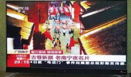 广西都市直播在线观看,实时领略八桂风情，畅享云端视听盛宴