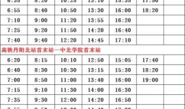 孟美岐爆料时间表最新,揭秘她的人生历程与成长瞬间