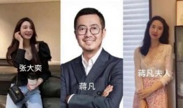 网红被老总吃瓜,一场意外的“吃瓜”风云