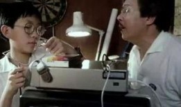 阴阳错国语在线观看,揭秘神秘现象的在线探秘之旅