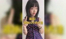 菠萝妹妹前夫爆料视频,揭秘婚姻内幕与情感纠葛