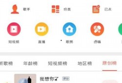红花视频爆料者怎么赚钱,揭秘他们的赚钱之道
