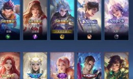 小明最新皮肤爆料图片,炫酷造型，光影交织，视觉盛宴即将开启！