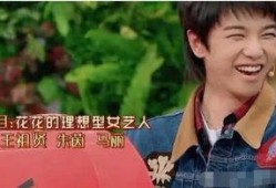 娱乐圈爆料章子圆,真实情况引热议