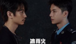 圈内小料爆料肖战视频,圈内小料揭秘幕后真相