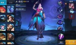 王者荣耀新英雄爆料最新,神秘刺客降临，技能解析与背景故事揭秘