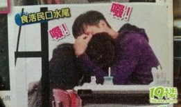 阿娇爆料陈浩民视频播放,真相与争议