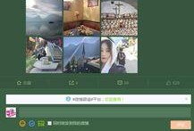 热点爆料婚庆视频播放时间,热门婚礼瞬间时长大盘点