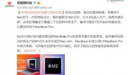 蓝厂电池爆料视频,揭秘高性能与安全性的完美融合