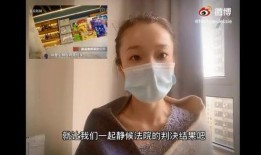 杭州女子爆料视频,揭露惊人真相！