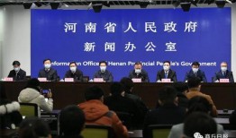 河南商丘最爆料新闻,揭秘神秘事件背后的真相