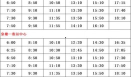 孟美岐爆料时间表最新,揭秘她的人生历程与成长瞬间