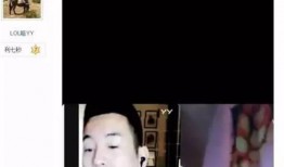 韩士博爆料老利视频,揭秘背后惊人内幕