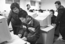 水城中学爆料事件视频,视频揭露惊人真相