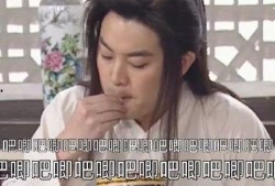 娱乐圈的吃瓜影帝全本免费阅读,影帝的瓜田秘事