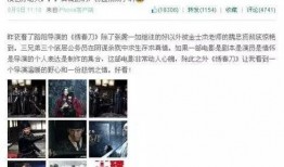 王牌黑料爆料视频,王牌黑料爆料视频背后的惊人真相