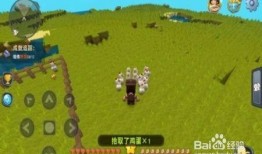 迷你世界爆料夜影视频,神秘角色与全新冒险等你探索