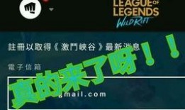 新船员最新爆料消息视频,航程中的惊险瞬间与幕后故事