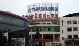 南宁新闻快线爆料,揭秘神秘事件，真相即将揭晓！