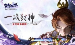 梦璃最新爆料,揭秘娱乐圈幕后真相