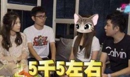 混过娱乐圈的爆料,那些你不知道的幕后故事