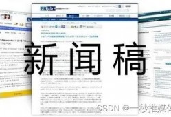 舞场爆料新闻稿范文大全,揭秘爆料新闻稿范文大全背后的精彩故事