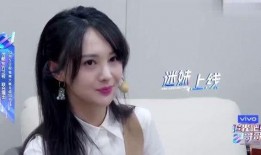 娱乐吃瓜酱对闺蜜说的话,娱乐吃瓜酱的独家爆料