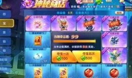 逃跑吧幸运抽奖爆料视频,精彩爆料视频带你一探究竟