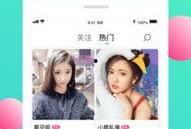 最新黄瓜爆料视频大全在线观看