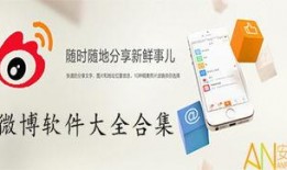 新闻爆料短视频网站大全