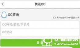 新闻爆料怎么上头条的呢,揭秘上头条的秘诀