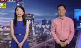 辽源吃瓜爆料视频最新消息,揭秘视频背后惊人真相