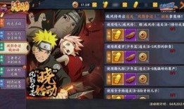 火影忍者最新爆料信息,神秘新角色登场，忍者世界风云再起！