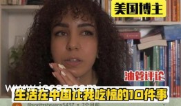 老白爆料小六子视频大全,小六子视频大全背后的惊人真相