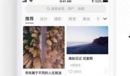 老岳爆料微博视频下载