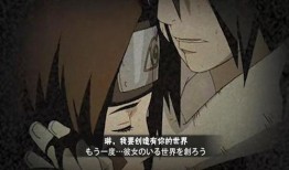 漂泊带土最新爆料,揭秘神秘力量背后的真相