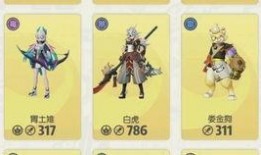 技能爆料视频下载,下载技巧大公开