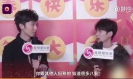 八卦圈爆料王源视频播放,王源神秘视频幕后真相曝光