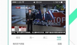 演员语音爆料视频大全下载,语音爆料视频大全下载全解析