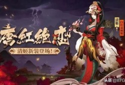 张艺兴阴阳师爆料视频大全,揭秘角色魅力与幕后故事