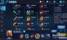 王者超神爆料视频下载安装,揭秘新英雄与神秘技能，安装攻略一网打尽